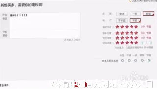 卢浅伽