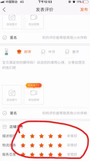 曹瑜璟