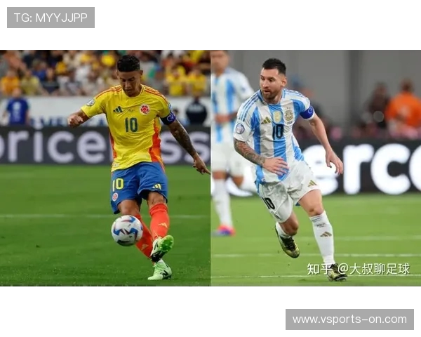 2026美洲杯最新积分榜：巴西、阿根廷争夺第一，哥伦比亚冲击四强